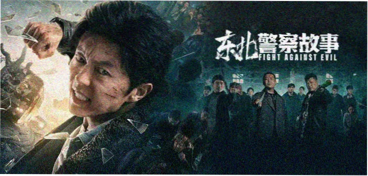 先婚后爱题材欧美爱情电影专题封面